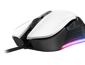 Trust GXT 922W Ybar RGB fehér gaming egér