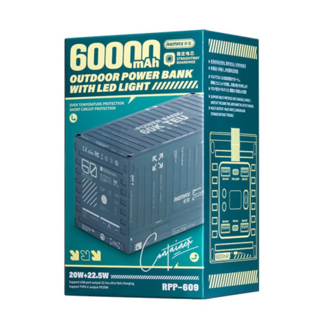 Remax Container Series RPP-609 Kültéri Powerbank 60000mAh - Szürke