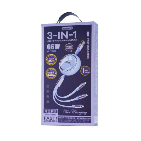 Remax Linon Series 3 in 1 Retractable kábel 66W - Fehér
