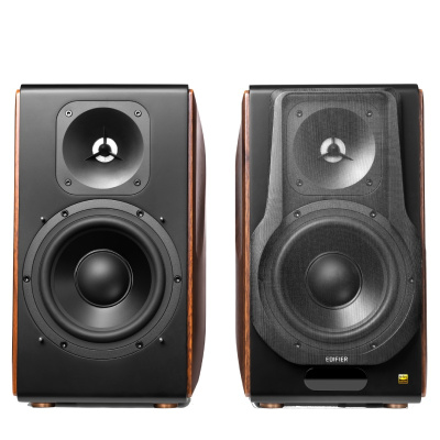 Edifier S3000MKII Hangszórók - Barna