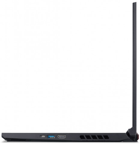 Acer Nitro 5 - AN515-45-R290