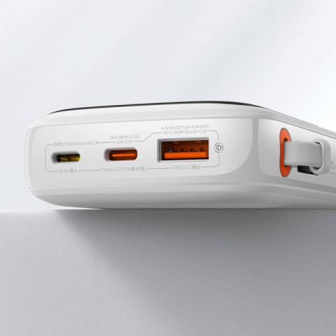 Baseus Qpow Pro Powerbank 10000mAh 20W Fehér