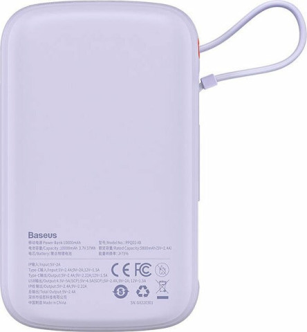 Baseus Qpow Pro Powerbank 10000mAh 20W Lila