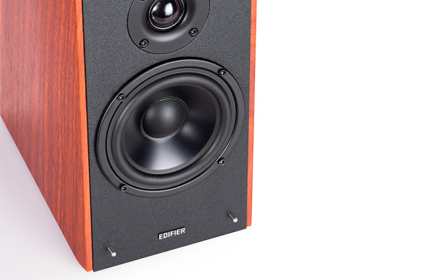 Edifier R2000DB 2.0 hangszóró szett - Barna