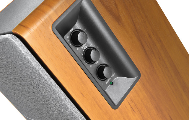 Edifier R1280DBs 2.0 hangszóró szett - Barna