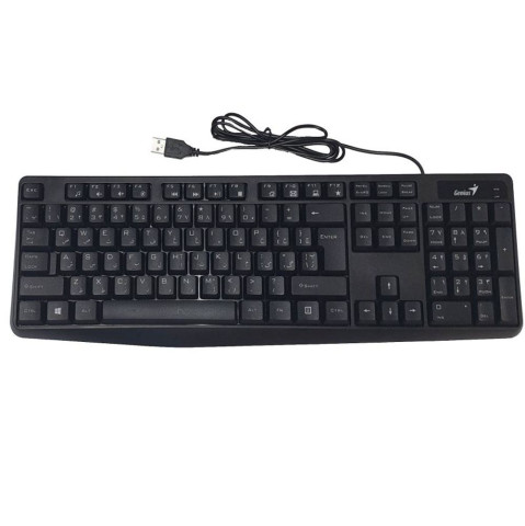 Genius KB-117 USB fekete billentyűzet
