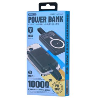 Remax Magnetic MagSafe Powerbank 10000mAh
