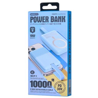Remax Magnetic MagSafe Powerbank 10000mAh