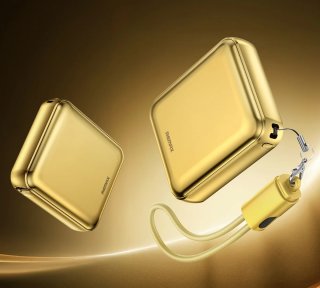 Remax FCP-9 Mini Aluminum Gyorstöltő Powerbank 10000mAh - Arany