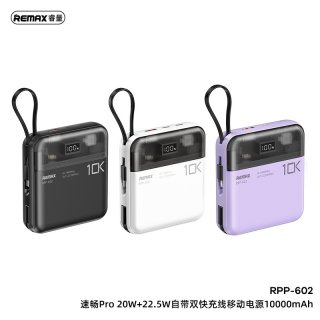 Remax Sucha Pro RPP-602 gyorstöltő Powerbank 10000mAh - Fehér