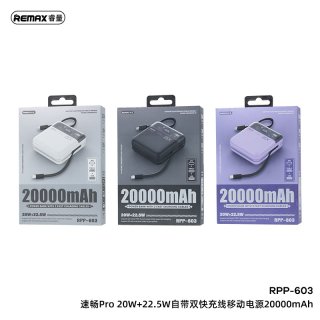 Remax Sucha Pro RPP-603 gyorstöltő Powerbank 20000mAh - Fekete