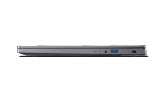 Acer Aspire 15 - A15-51M-74QG