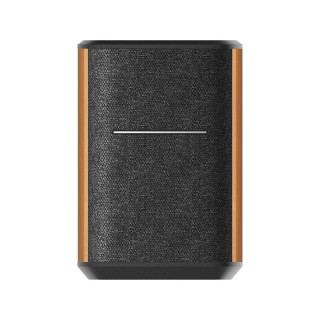 Edifier MS50A Vezeték Nélküli Bluetooth Hangszoró - Barna