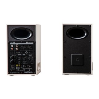 Edifier MR5 Aktív Stúdió Monitor Hangszóró - Fehér