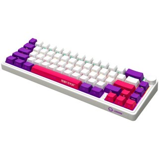 LORGAR KBP70MW, Vezetéknélküli 65% Mechanikus Gamer Pro Billentyűzet - Fehér