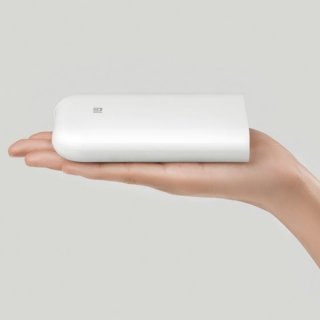 Xiaomi Mi Portable Photo Printer - zsebméretű mobil nyomtató - TEJ4018GL