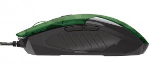 Trust Gaming GXT 781 RIXA CAMO vezetékes gaming optikai egér + egérpad