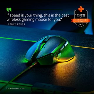 Razer Basilisk V3 vezetékes gamer optikai egér