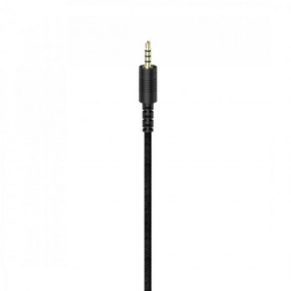 Hama uRage Soundz Essential 100 Gaming Fejhallgató