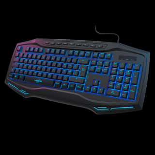Hama uRage Exodus 300 Macro gaming billentyűzet - Fekete