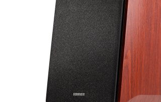 Edifier R2000DB 2.0 hangszóró szett - Barna