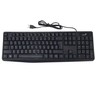 Genius KB-117 USB fekete billentyűzet