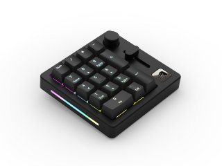 Glorious GMMK Wireless Macro/Numpad