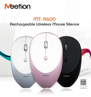 Meetion MT-R600 Rechargeable Wireless Mouse - Rose gold