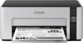 Epson EcoTank M1120 Monokróm tintasugaras nyomtató - Nyomtatók