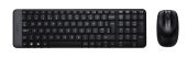 Logitech MK220 Wireless Keyboard Mouse Combo - Billentyűzetek