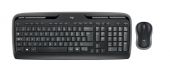 Logitech MK330 Wireless Keyboard Mouse Combo - Billentyűzetek