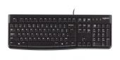 Logitech K120 Vezetékes Billentyűzet - Billentyűzetek