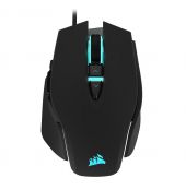 CORSAIR M65 ELITE RGB 18000DPI Gaming Egér - Fekete -2 év garancia - Egerek