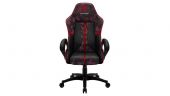 ThunderX3 BC1 CAMO Gray/Red Gaming Szék - 2 év garancia - Gaming szék / asztal / szőnyeg