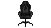 ThunderX3 BC1 CAMO Gray/Black Gaming Szék - 2 év garancia - Gaming szék / asztal / szőnyeg