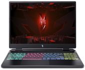 Acer Nitro 16 - AN16-51-7323 - Most 3 év garanciával! - Acer laptop
