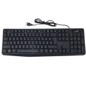 Genius KB-117 USB fekete billentyűzet - Billentyűzetek