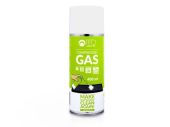 Haffner Sűrített Levegő Spray 400ml